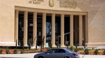 صندوق النقد يطالب مصر باستمرار سياسة أسعار الفائدة المرتفعة لمواجهة التضخم